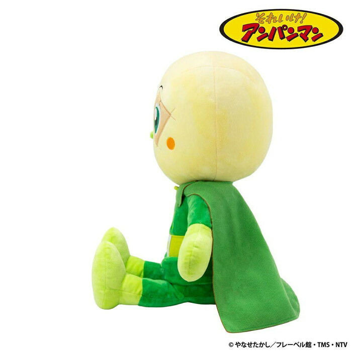 吉徳 アンパンマン 抱き人形 メロンパンナちゃん 182683 ぬいぐるみ 人形 キャラクター グッズ 子供 キッズ プレゼント ギフト 誕生日 おもちゃ 女の子 男の子