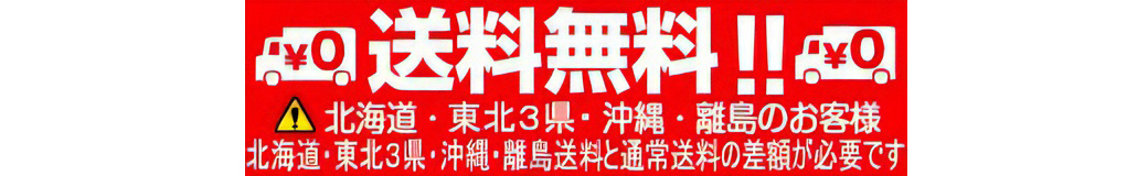 値下げしました！【名入れ】送料無料 zippo ジッポーライター  Lava Flowデザイン 溶岩流　2023モデル #48622 メンズ レディース おしゃれ カッコイイ レギュラー　ギフト 誕生日 [z48622]