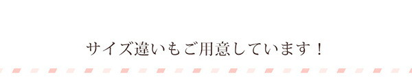 座椅子 コンパクトなリクライニング Leraar-リーラー- SH-07-LER-M--BK---LF2 メッシュブラック Mサイズ ホームテイスト インテリア イス チェア 起毛 メッシュ リクライニング 日本製 リクライニング座椅子 美姿勢習慣 家具