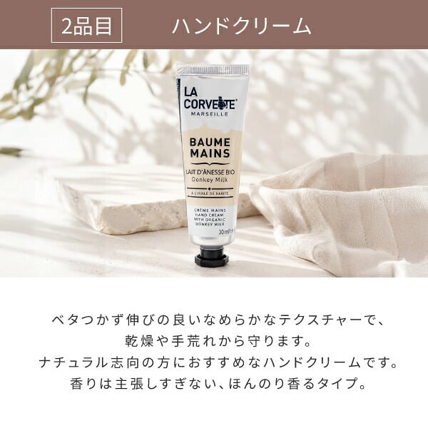 コスメブーケ(完成品)【3点】アプリコットピンク(コスメ ギフト 母の日 プレゼント ブーケトス プルズ 韓国 メディヒール メッセージカード無料 ハンドクリーム タオル マスク おしゃれ かわいい 結婚式 景品 誕生日 記念日 プロポーズ 退職 両親贈呈 お礼 内祝い)