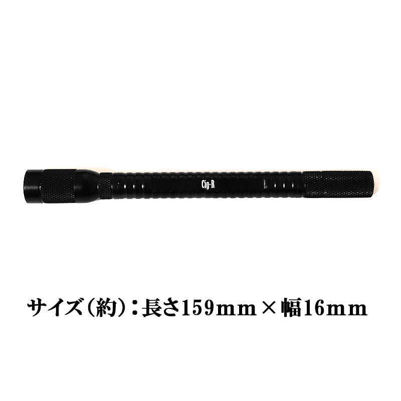 シガーツール シャコム パンチカッター 2種類 二本針 シガーピアース 4in1 シガーセイバー 葉巻用 CHACOM かっこいい コンパクト たばこ 喫煙具 メンズ おしゃれ ギフト プレゼント