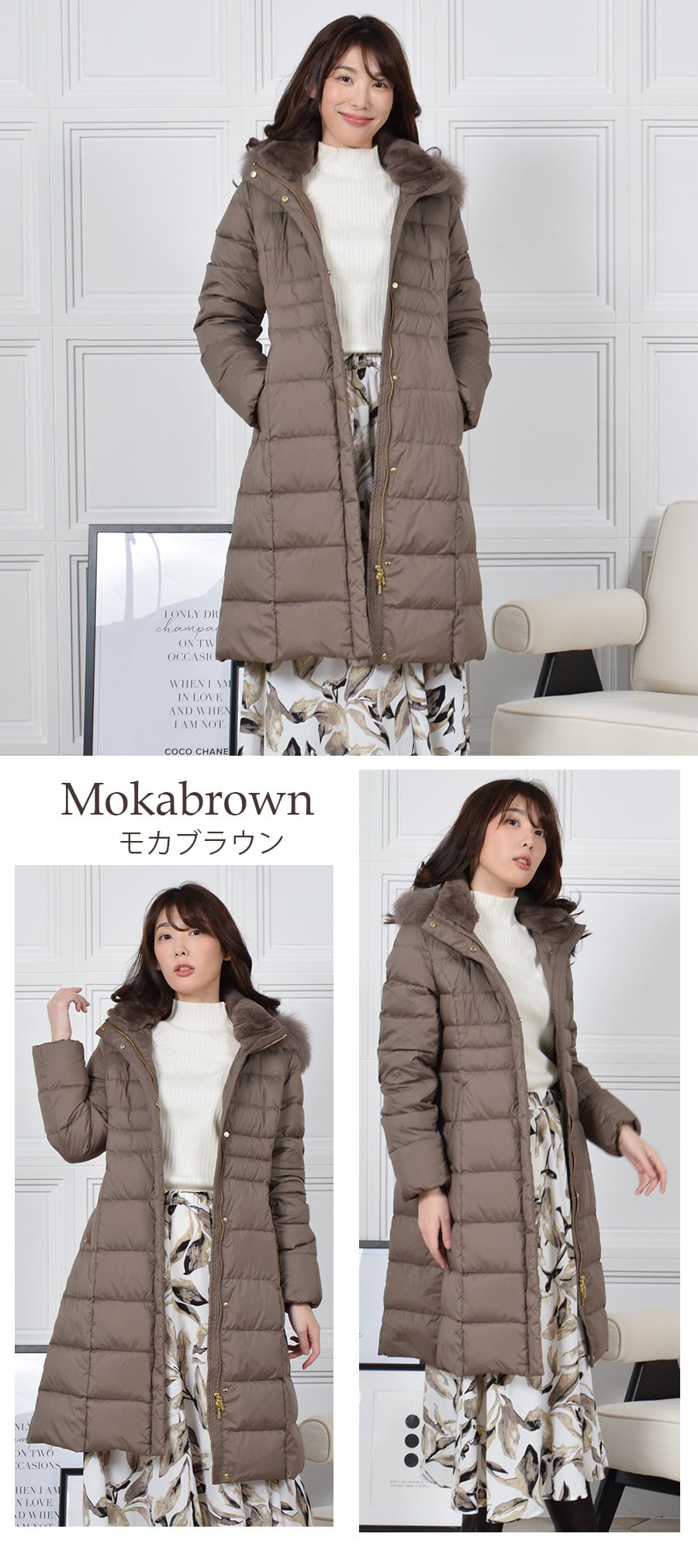 ダウンコート レディース セミ ロング 自宅で洗える メルファージュ ダウン90% フォックス ファー フード付き ダウン コート ロングコート 【着丈約100CM】 (d3415)