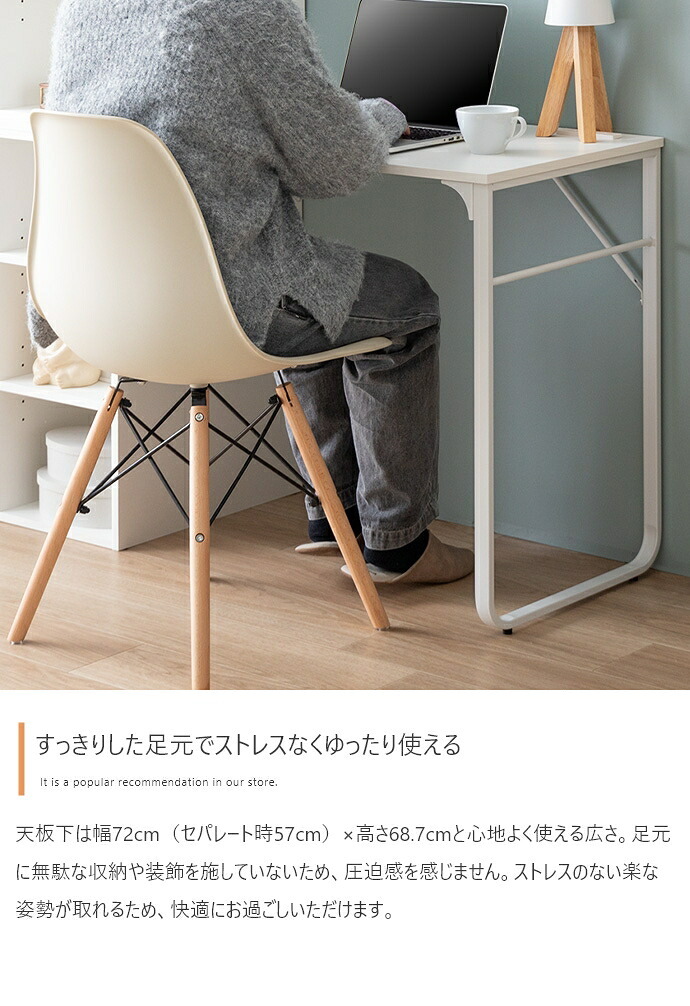 デスク チェア ツイン キッズ 子ども 学習机 パソコン pc ワーク おしゃれ おすすめ 収納付き 棚 組み替え自由 ゲーミング オフィス 事務 作業 椅子 勉強 大人 サイドラック リビング 子供部屋 2人用 二人
