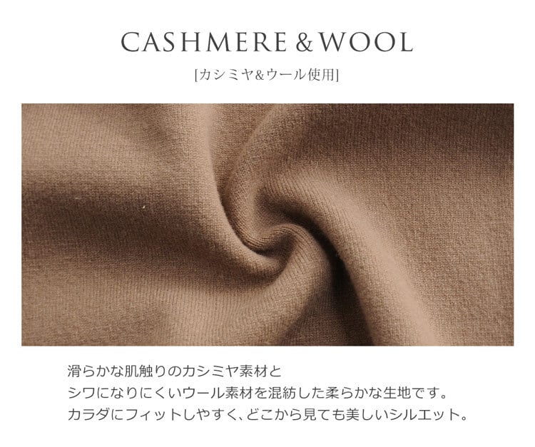 カシミヤ 混 ニット コート レディース フード付き リバーシブル ブランド ラップコート モカ/ダークグレー/9号 上着 アウター 防寒 無地 ガウン 母親 女性 プレゼント ギフト (02000223r)