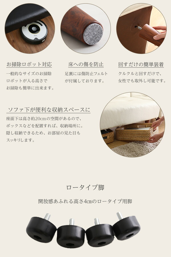 ソファ PVC レザー 北欧 シンプル おしゃれ モダン デザイン 椅子 健康 くつろぎ 高級感 部屋 フィット 座り心地 耐久性 多様性 充実 リビング 3点 セット SHUNgiTE シュンガイト アイボリー ブラウン ブラック インテリア 新生活