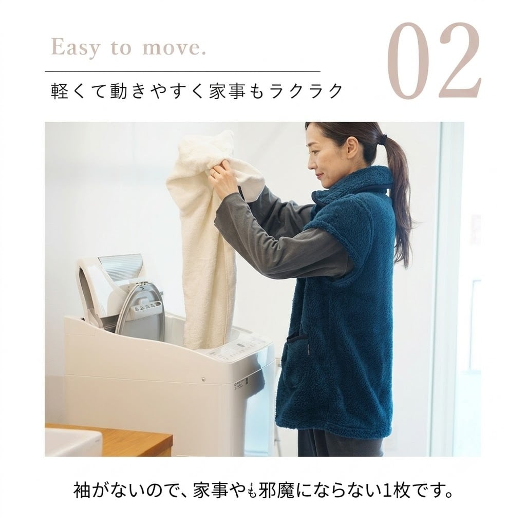 ルームベスト レディース メンズ 男女兼用 もこもこ フリース 着る毛布 敬老の日 プレゼント 祖母 祖父 おばあちゃん おじいちゃん 母 父 義母 義父 60代 70代 80代 シニア @hayawari