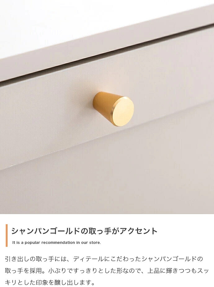 タンス チェスト 収納 框チェスト 衣類収納 収納チェスト ハイチェスト 洋服タンス 衣類タンス 框 かまち 韓国 インテリア コンパクト おしゃれ 3段 ハイタイプ ゴールド取っ手 幅60cm 3杯 スライドレール 新生活