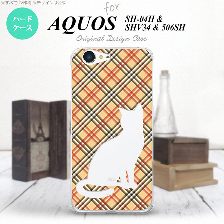 【SH04H】【スマホケース/スマホカバー】【アクオス ゼータ】SH04H スマホケース AQUOS ZETA SH04H カバー アクオス ゼータ 猫 チェック赤茶A nk-sh04h-953【メール便送料無料】