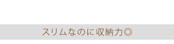 ラック スリムトイレ トイレ収納 トイレットペーパーストッカー ペーパーストッカー サニタリー サニタリー収納 掃除用具 可動棚 キャスター付き 木目柄 木目調 省スペース おしゃれ シンプル 北欧 ホワイト ナチュラル ブラウン 新生活