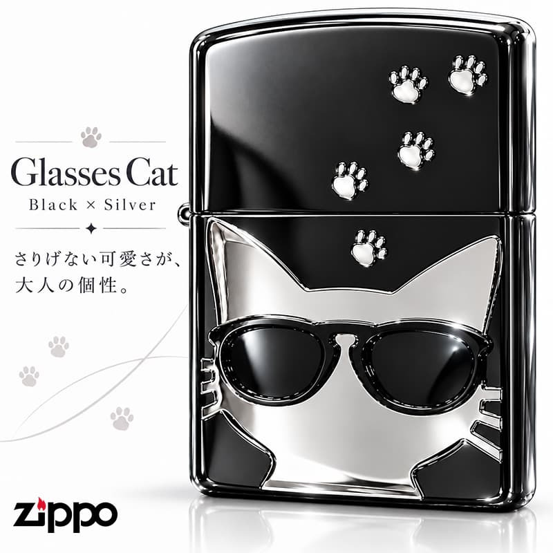ZIPPO ねこ ライター サングラス 足跡 ジッポ 猫 かわいい ユニーク ブラックニッケル 銀差し キャット メタル貼り ネコ 女性 シルバー 黒 レディース ギフト メンズ プレゼント