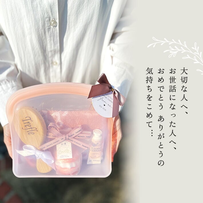 【今だけオリジナルチャーム付】ロクシタン ハンドクリーム ギフトセット 女性 誕生日プレゼント タオル バスフィズ ブラシ シリコンバッグ ラッピング済 人気のロクシタンと毎日使える可愛い雑貨をひとつに。選べるミニハンドクリーム、タオル、バスフィズ、ブラシを便利なシリコンバッグに詰めた、そのまま贈れる大人可愛い実用派ギフト