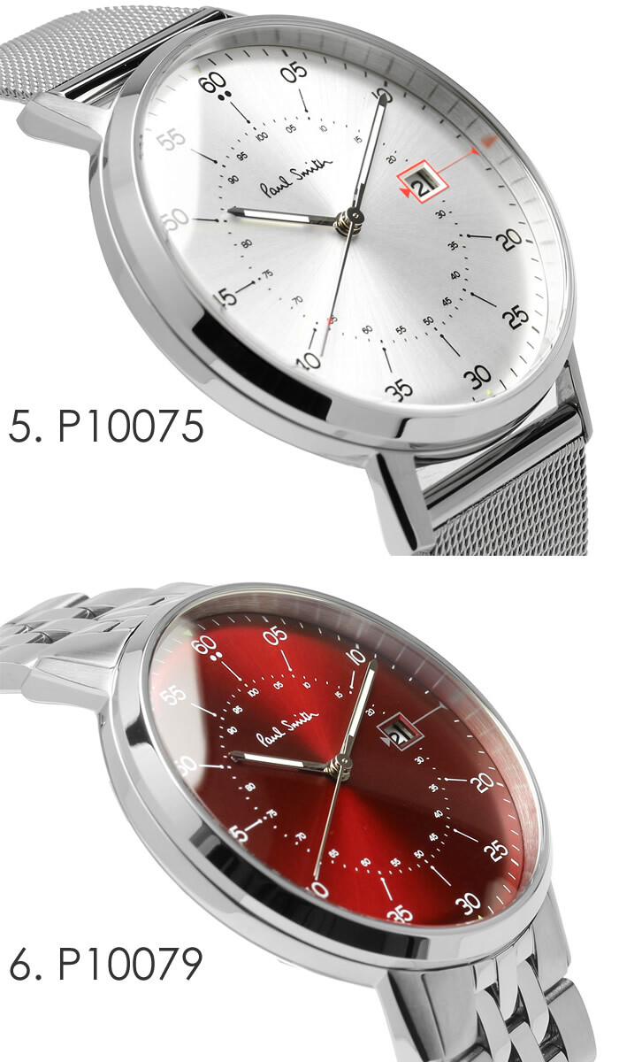 ポールスミス Paul Smith 腕時計 メンズ 革ベルト 41mm レザー ステンレス クラシック ブランド 人気 ウォッチ ギフト プレゼント ゲージ GAUGE P10071 P10072 P10073 P10074 P10075 P10079