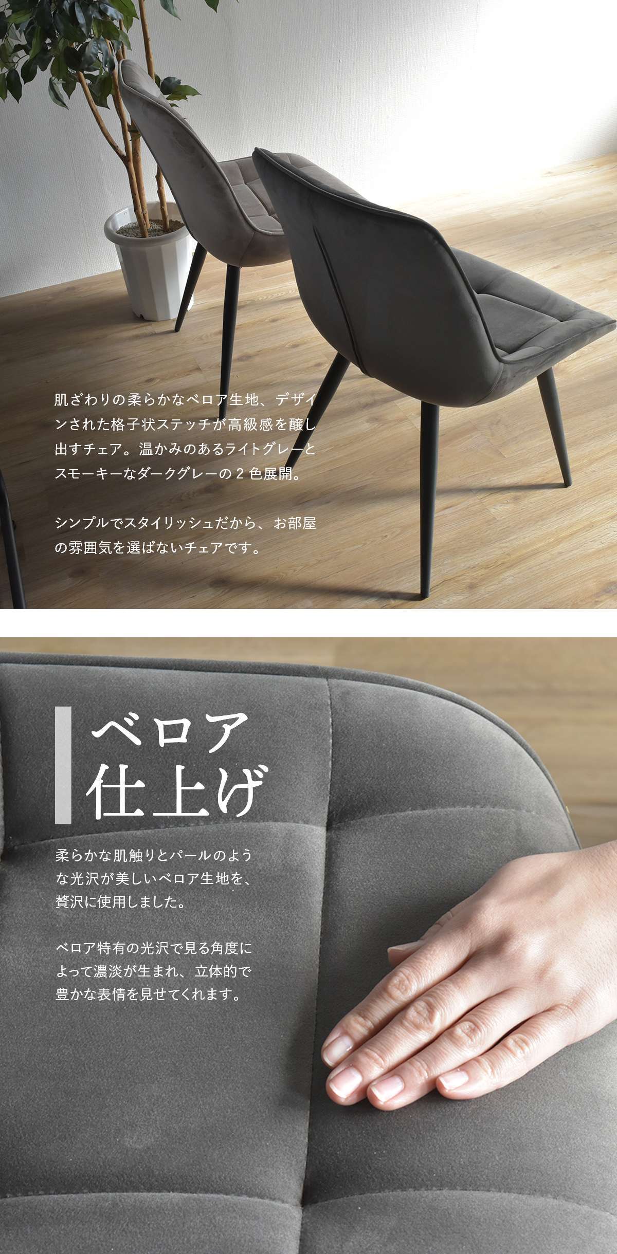 CERABILL 収納付きダイニングテーブル 幅120&ボックスチェア 3点セット CESE0367 ダイニングセット テーブル・椅子２脚セット セット商品 シンプルスタイル モダン 角型 ガラス セラミック 新生活