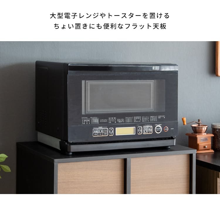 ゴミ箱 ダストボックス 分別 木製 幅60cm 45Ｌ 45リットル プッシュ扉式 キャスター 木目調 ごみ箱 大容量 キッチンペール スリムデザイン シンプル モダン ブラウン木目 ホワイト木目 コンパクト 省スペース 北欧 韓国 おしゃれ 人気