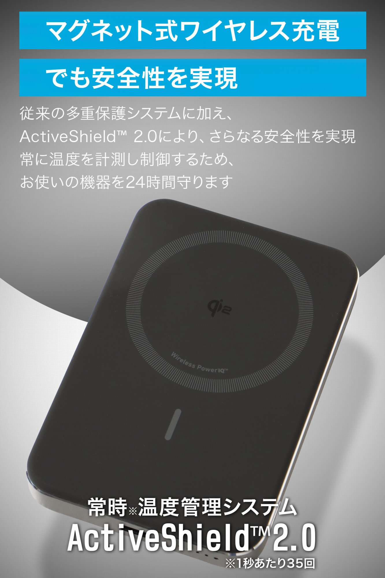 【ラッピング無料】Anker MagGo Power Bank 10000mAh Slim Qi2対応 モバイルバッテリー 最大15Wワイヤレス 最大30W USB-C 薄型 ブラック ホワイト ピンク ミントブルー ギフト