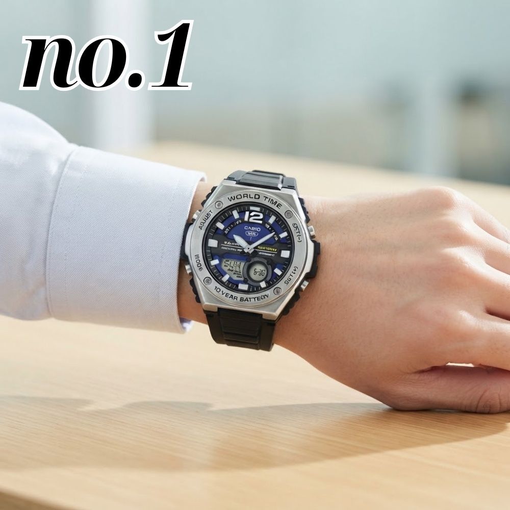 逆輸入限定 希少 カシオ 腕時計 メンズ アナデジ ブラック ブルー カーキグリーン CASIO 海外モデル 10年電池 100m防水 ワールドタイム ストップウォッチ タイマー アラーム スポーツ アウトドア プレゼント ギフト 収納ケース付き 男性 成人 卒業 入学