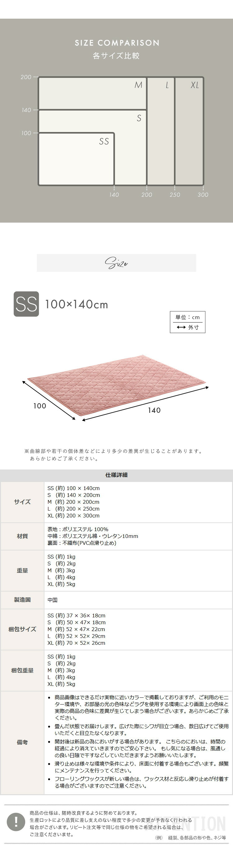 ラグ カーペット 洗える ストライプ柄フランネルキルト ストライプ フランネル キルト 蒸れにくい 吸放湿シート0 防菌 防臭 防ダニ マット 厚手 100cm×140cm 新生活