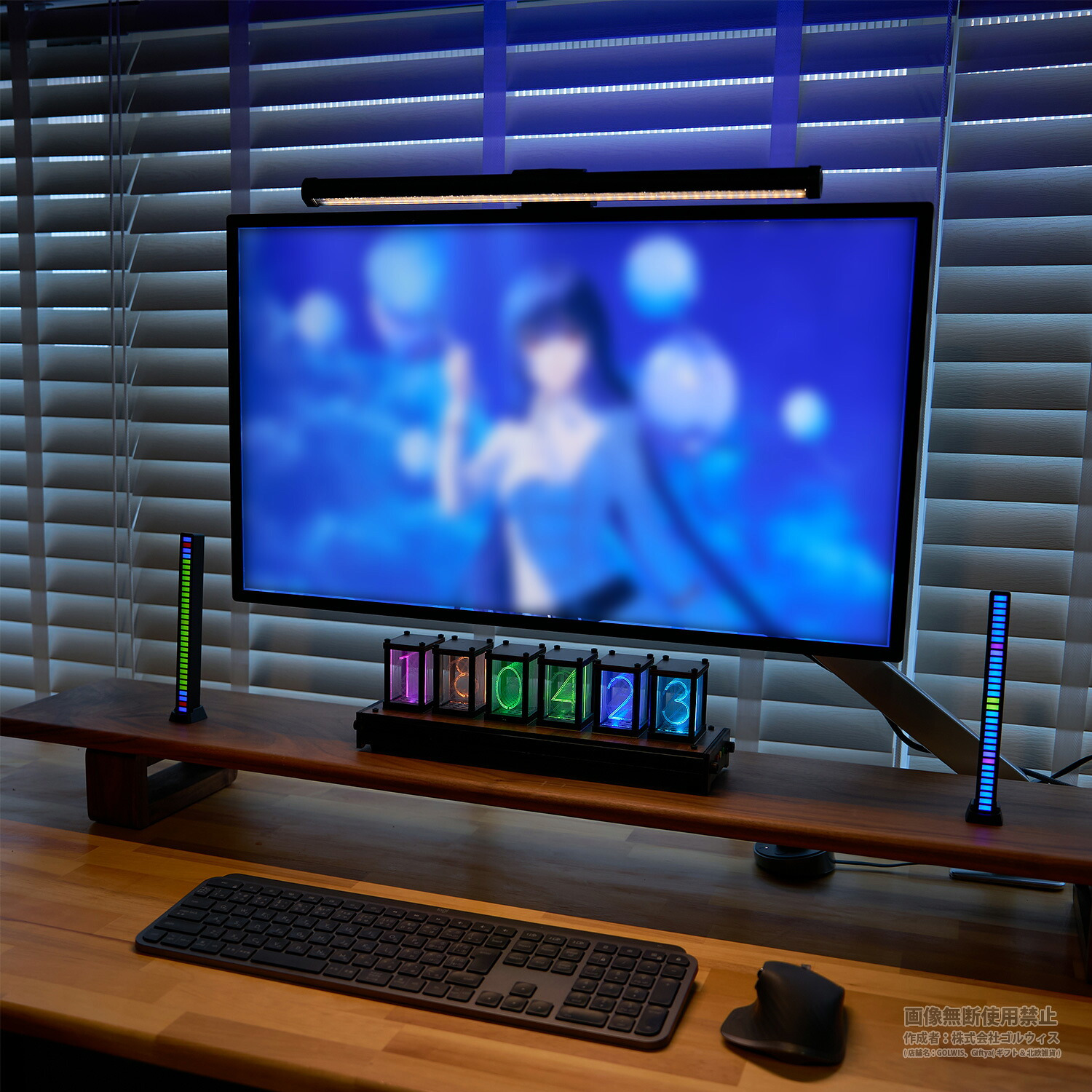 2in1 LEDライト サウンドバー 音に反応 RGB 音楽連動 アプリ対応 スマホ操作 調光 調色 車載 ゲーミングライト インテリアライト 貼りつけ スタンド 誕生日 プレゼント ギフト 贈り物