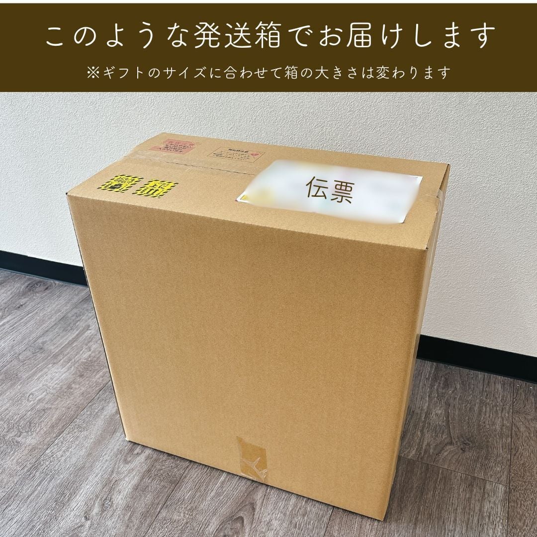 【結婚祝い・電報】バルーンギフト（ホワイトフェザー入りエンジェル）名入れ無料｜開店祝い　誕生日　出産祝い 結婚祝い 電報 記念日 結婚式 パーティー 家族 親戚 友達 豪華 サプライズ 綺麗 かわいい 風船 お返し お礼 飾り付け インテリア 特別　新築祝い