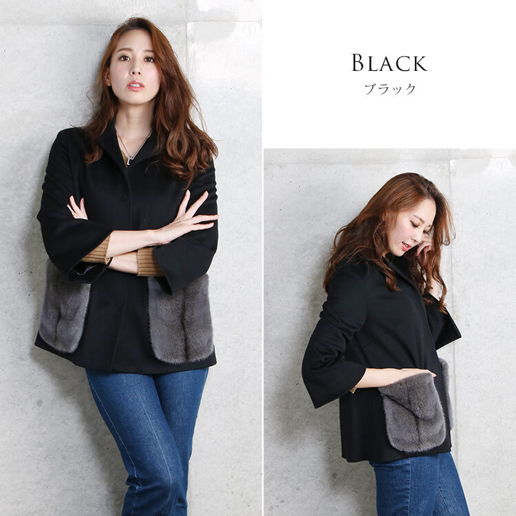 Filomo/フィローモ loro piana カシミヤ混 ウールコート ファーポケット付き レディース ミンク コペンハーゲン 冬 着丈68cm テーラーカラー キャメル/レッド/ブルー/ブラック ギフト プレゼント 卒業式 入学式 母 7F (02000235r)