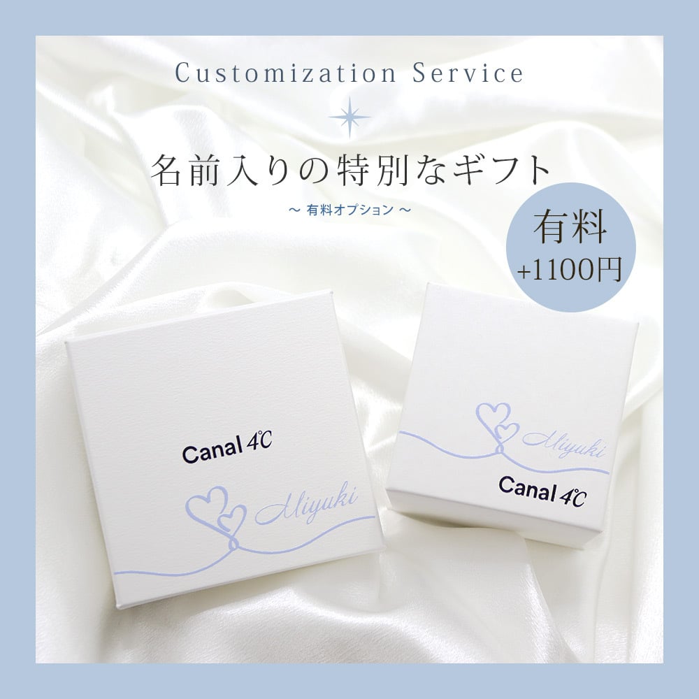 ラッピング済 紙袋付属 正規品 カナル ヨンドシー canal 4℃ ネックレス レディース ハートモチーフ キュービックジルコニア シルバー ピンクゴールド 素材 4ドシー 4度 4c 女性 プレゼント 誕生日 記念日 ギフト 人気 ジュエリー 名入れ 名入れ対応