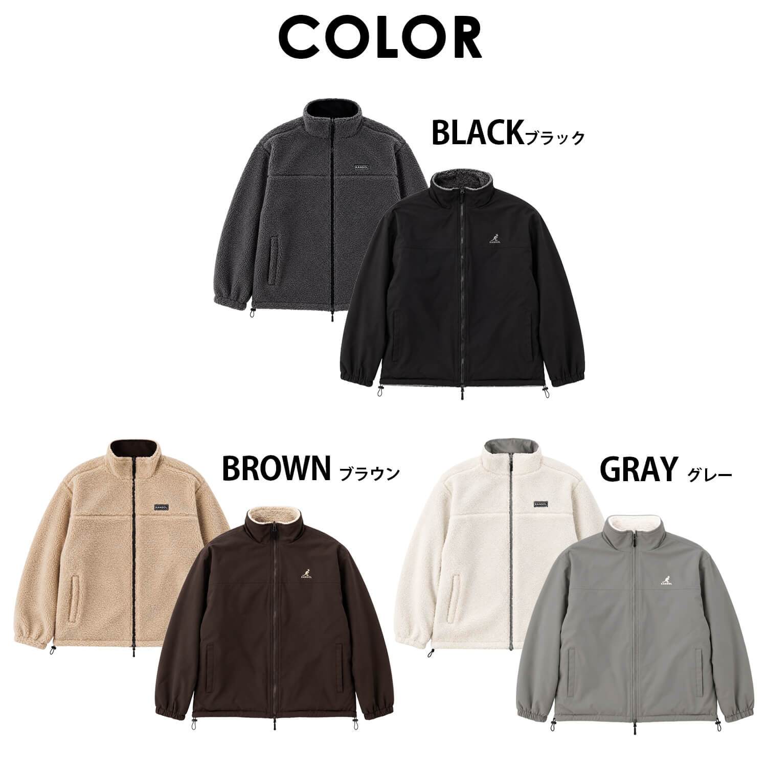  KANGOL カンゴール ブルゾン ジャケット リバーシブル レディース メンズ ボア ハイネック ダブルジップ 防寒 ブランド ロゴ ゆったり おしゃれ ストリート カジュアル アウター 高校生 秋 冬 M L LL 2026FW Karlas 別注