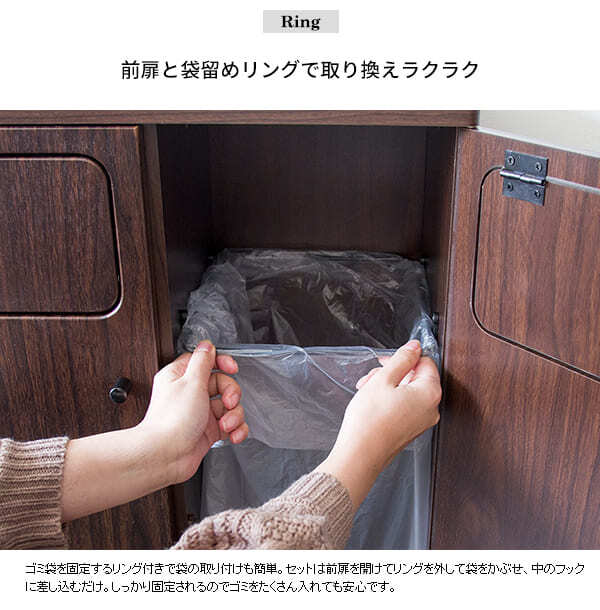 ゴミ箱 ダストボックス おしゃれ 45リットル 北欧 分別 縦型 45l スリム キッチン リビング 袋 見えない ごみ箱 2分別 プッシュ式 大容量 木製 角型 木目調 キッチンペール シンプル モダン ナチュラル ブラウン ホワイト 白 寝室 隙間
