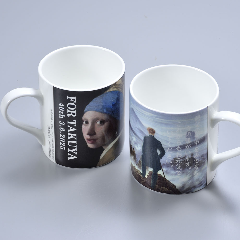名入れ KONITZ 名画マグカップ 単品 専用BOX入り プレゼント フェルメール 真珠の耳飾りの少女 放浪者 誕生日 SXX
