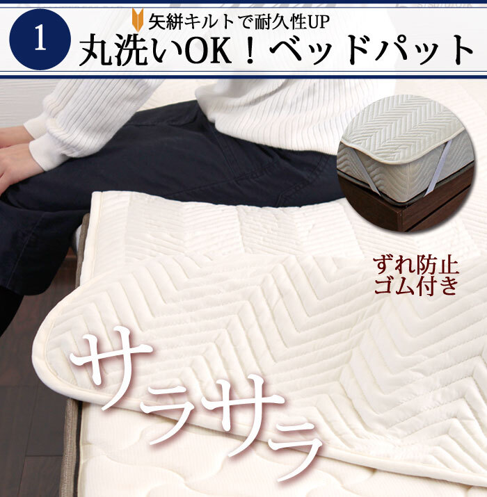 枕 セット パット BOXシーツ2枚 枕 枕カバー ホテル仕様 5点セット ダブル 寝具 ベッドパッド ボックスシーツ まくら まくらカバー コットン100% ホテル仕様寝具5点セット ポリエステル 綿 ピロー 枕寝具 寝具用品 寝室用 寝室用品