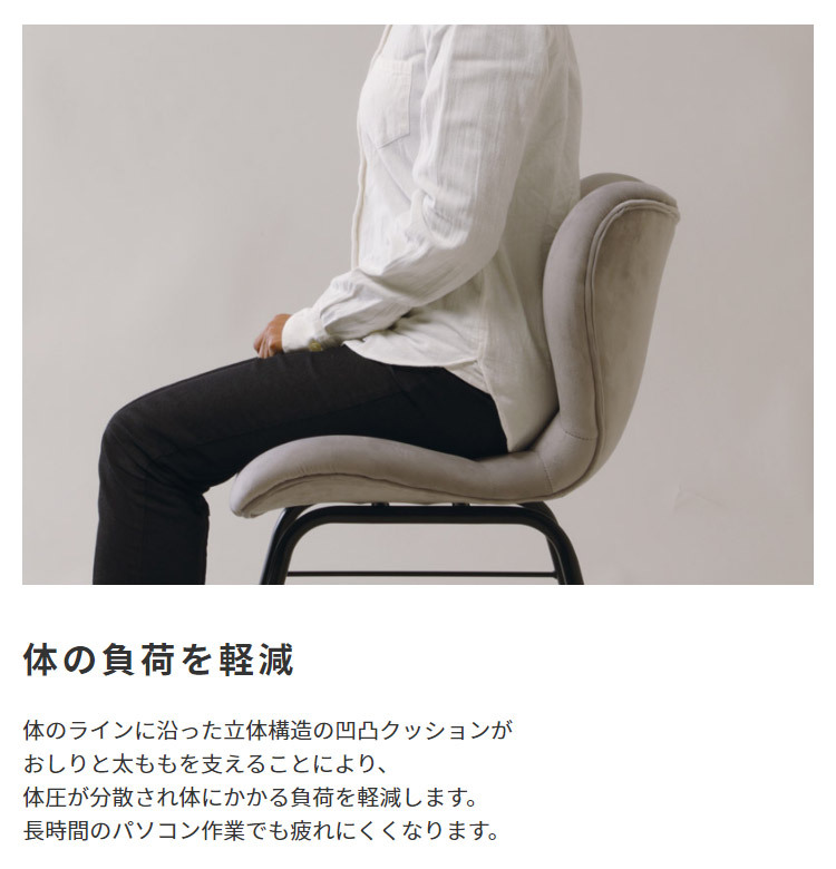 ダイニング家具 新生活 パーソナル デスクチェア ダイニングチェア 幅46cm テーブル ドレッサー スツール 椅子 踏み台 キッチン リビング オフィス 書斎 シンプル おしゃれ プレゼント 一人暮らし インテリア家具