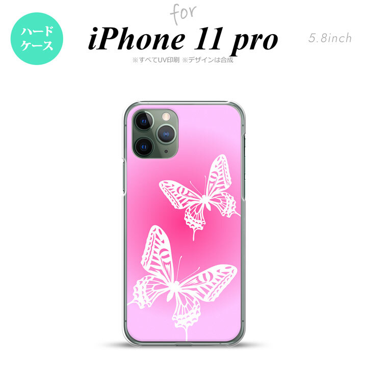iPhone11Pro iPhone11 Pro スマホケース ハードケース 蝶 ピンク メンズ レディース nk-i11p-855