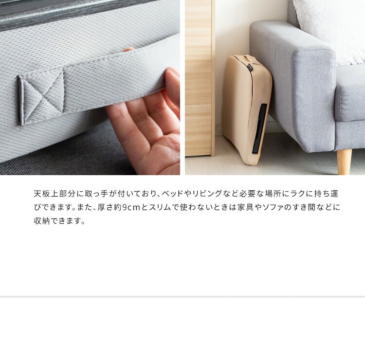 テーブルクッション マウストレー付 サイドテーブル プラコ テレワーク 在宅勤務 膝上テーブル CN-80T ひざ上テーブル クッション付テーブル ラップトップテーブル 持ち運びテーブル テーブル ナイトテーブル ミニ