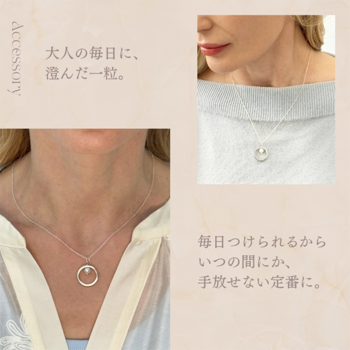 英国製 ハンドメイド パールネックレス レディース サークル シルバー 925 スターリングシルバー 誕生日 プレゼント ギフト