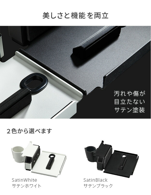 WALL SEVENSTAND セブンスタンド A2ハイ・ラージタイプ対応 ポータブルゲーム機ホルダー Nintendo Switch ニンテンドースイッチ テレビ台 テレビスタンド TVスタンド 部品 パーツ 収納棚 ゲーム機収納 スチール製 TV台