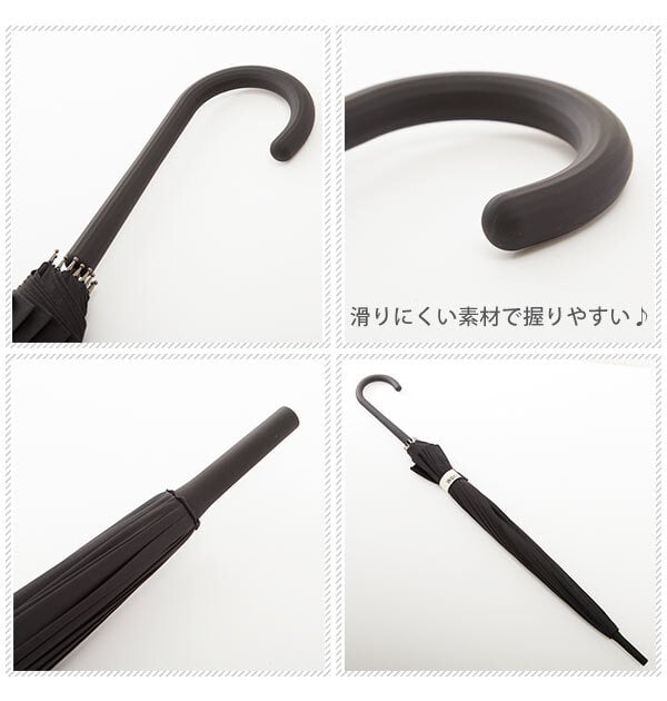 傘 wpc ワールドパーティー ブランド メンズ レディース 16本骨 60cm 晴雨兼用 ロング 大きい 長傘 雨傘 UV カット 紫外線 対策 16本 手開き  w.p.c 無地 シンプル ボーダー カモフラージュ 黒 ネイビー グレー カーキ かさ WPC