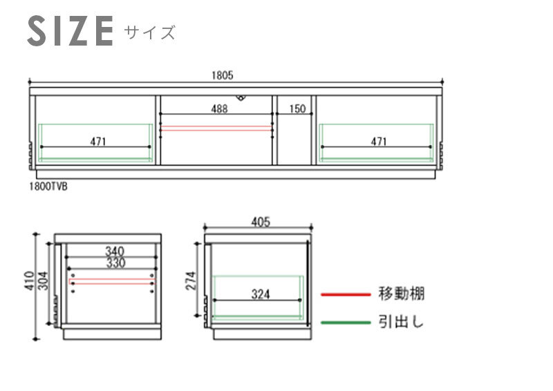 テレビ台 テレビボード バイカラー ローボード 幅 180cm 艶有り UV塗装 鏡面仕上げ ツートン ツートンカラー 傷に強い 天然木 ウォールナット ホワイトオーク 引出し 扉 収納 ルーバー