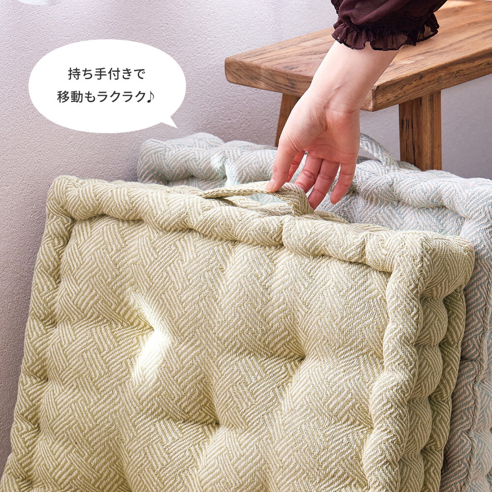ベッド 寝具 【2枚組】 インド綿 クッキークッション アルト 約42×42×10cm 座布団 コットン100％