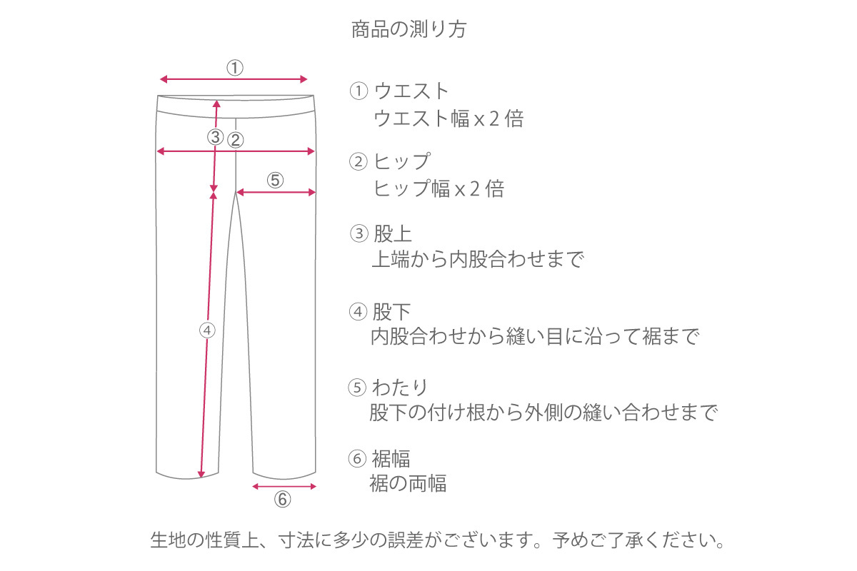 裏起毛 パンツ レディース シニア 股下55cm 日本製 柔らかゴム サザンカ ポケット刺繍 格子柄パンツ S M L LL 3L 4L 5L ズボン 暖か あったか 総ゴム 高齢者 服 60代 70代 80代 【9623】 シニアファッション 敬老の日 ギフト プレゼント