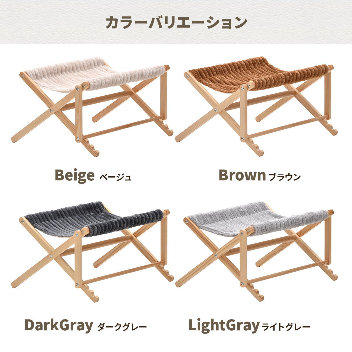 折りたたみペットハンモック Mofcot ベース＆カバー セット ONSE0299 ペットソファ ペットベッド 幅55.5cm 奥行44cm 高さ29cm ペットソファーベッド ペットソファー ペットソファベッド ペットキャリー ドッグハウス ドギー