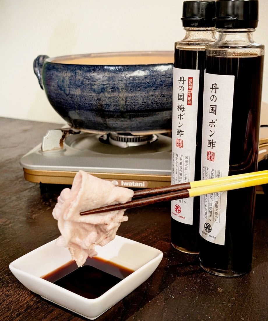 丹の国ドレッシングとポン酢セット(丹の国梅ドレッシング・丹の国梅ポン酢・丹の国ポン酢) 200ml×3本 詰め合わせ ギフトセット ギフト プレゼント