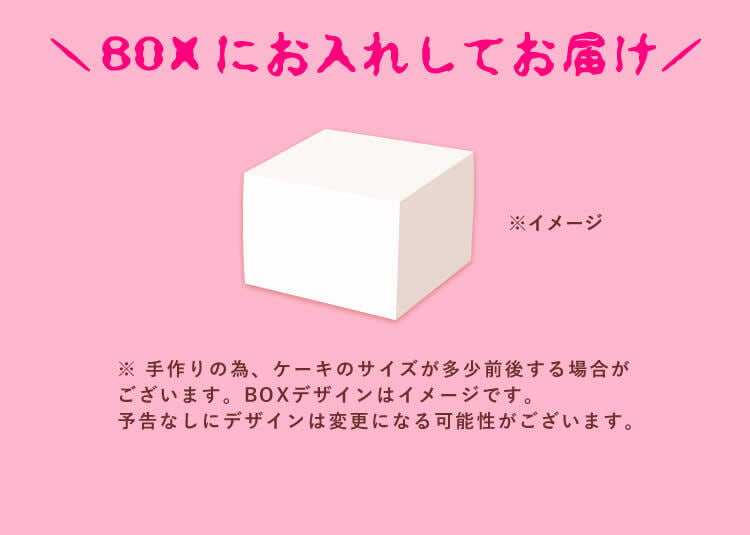 ハロウィン ケーキ 2026 ばらまき おもしろい おすすめ 人気 大人向け 子供用 彼女 彼氏 赤ちゃん用ちょっとした 3号 蜘蛛の巣ケーキ ケーキ ミニ さつまいも スイーツ お菓子 洋菓子 可愛い かわいい おしゃれ ピンク ギフト プレゼント 洋菓子 ハロウィンパーティー 2000円 3000円 誕生日ケーキ 秋 期間限定 おいもや