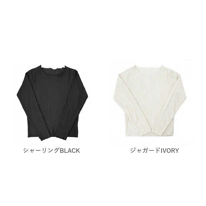 mitis Tシャツ ミティス 通販 長袖tシャツ クルーネックロンT レディース カットソー プルオーバー 夏 春夏 春秋 長袖シャツ シンプル カジュアル 無地 おしゃれ 女性 大人 オシャレ かわいい トップス レディースファッション