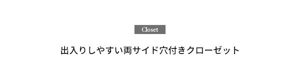 ラック あす楽 キャットトイレクローゼット 猫トイレ収納 隠す おしゃれ 家具 目隠し ペット用品 ねこ カバー 棚 収納棚 トイレ収納 猫砂飛散防止 ブラウン 猫用トイレ ナチュラル ホワイト 新生活