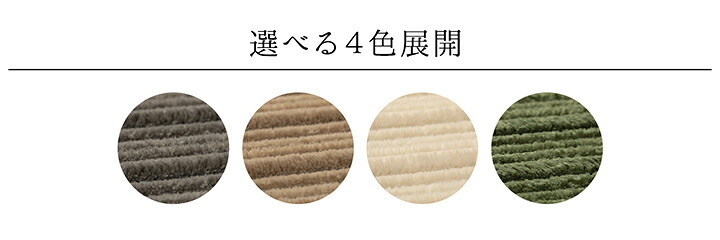 ラグ カーペット 正方形 ボリューム なめらか 低反発 オールシーズン 滑りにくい加工 シンプル 約2畳 約185×185cm ホット 床暖房対応