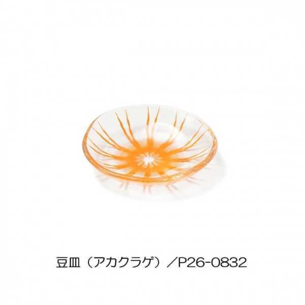 クラゲ ガラスプレート 豆皿 アカクラゲ 小皿 醤油皿 薬味皿 おしゃれ 透明感 てびねり 涼しげ 和食器 洋食器 キッチン雑貨 卓上小物 ギフト プレゼント 贈り物 インテリア雑貨 セトクラフト