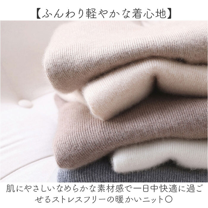 セーター レディース 通販 ボトルネック ハイネック プルオーバー おしゃれ トップス 長袖セーター 無地ニット 秋冬ファッション 防寒インナー 暖かいセーター カジュアル きれいめコーデ ゆったりシルエット レディースセーター オフィス