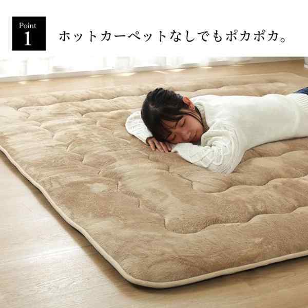 ラグ こたつ敷き布団 正方形 撥水 あったか仕様 6層タイプ 約190×190cm