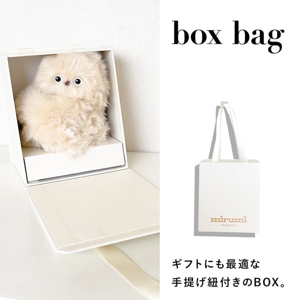 mirumi ミルミ ユカイ工学 チャームロボット 選べる3色 見つめるロボット 癒しロボット コミュニケーションロボット 小型ロボット USB充電式 インテリア雑貨 デスク 卓上 ガジェット 癒しグッズ プレゼント ギフト SNS話題 人気 ロボット玩具 見守り ロボット かわいい