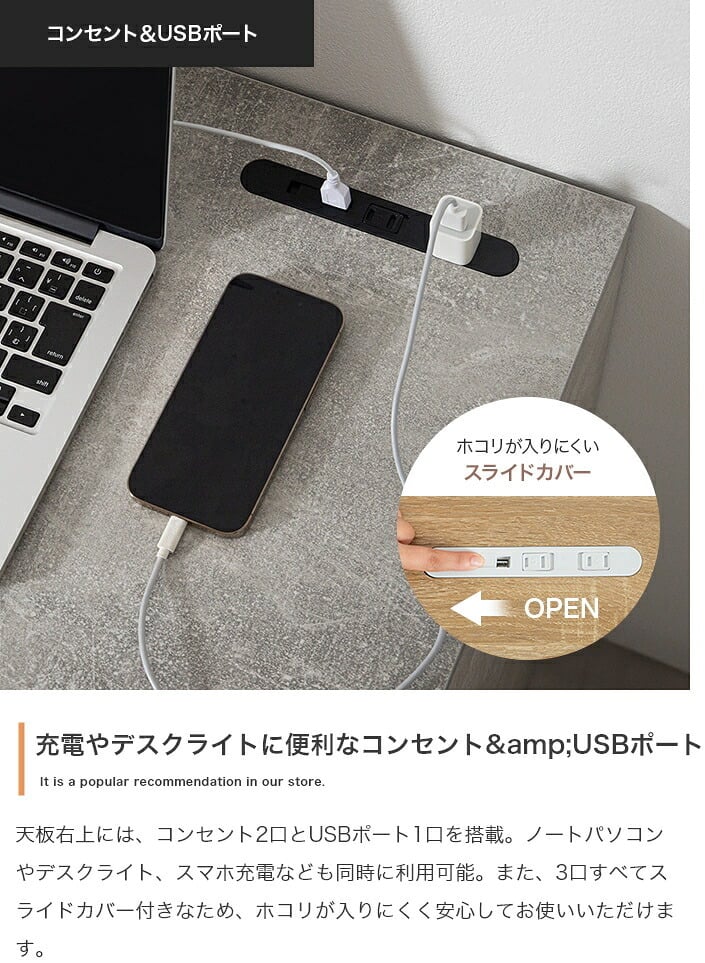 デスク チェア 収納 コンパクト 引き出し 幅90cm コンセント USBポート 机 一人暮らし Eve イブ ワーク パソコン テーブル 勉強机 学習机 PC 作業台 スリム 学習 家具 インテリア ドレッサー 在宅 A4 リビング ワンルーム