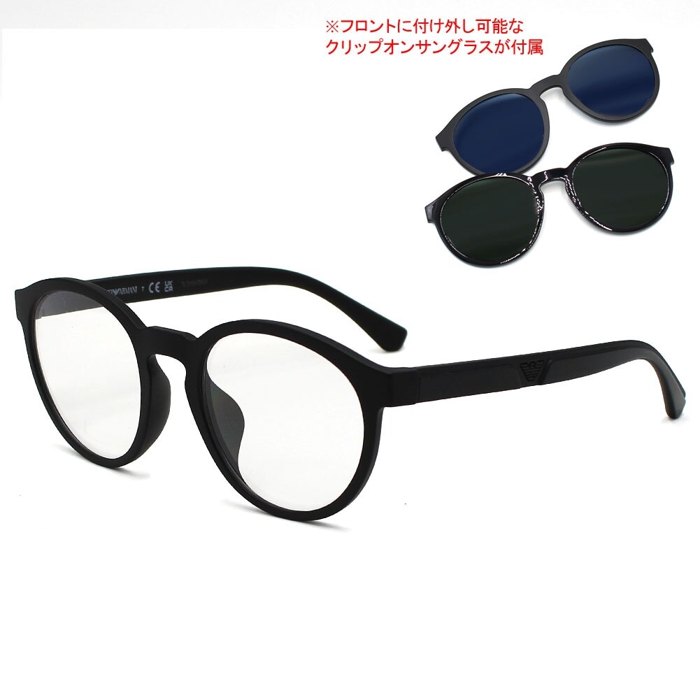 新品・未使用】EMPORIO ARMANI エンポリオ アルマーニ 0EA4152F 58011W 